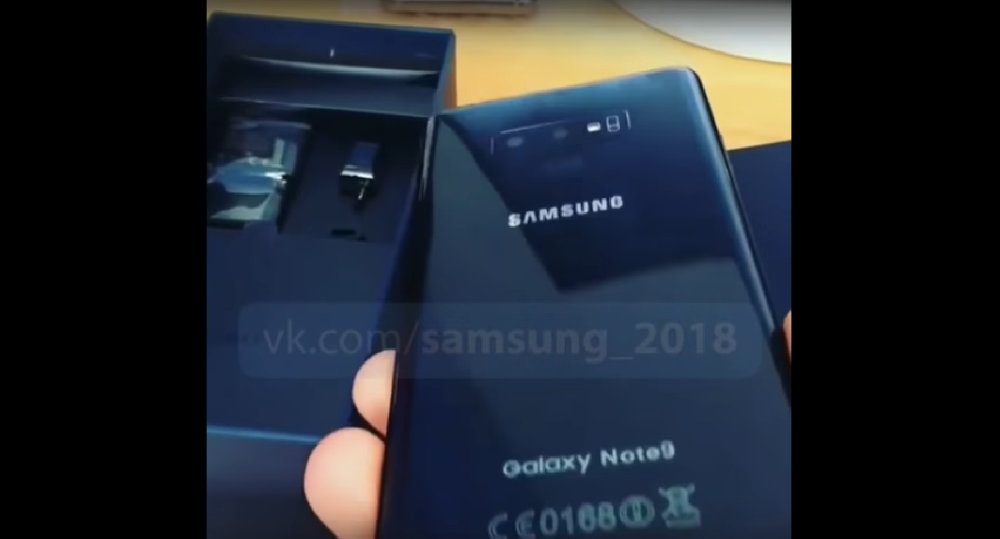 Samsung Galaxy Note 9 unboxing_2