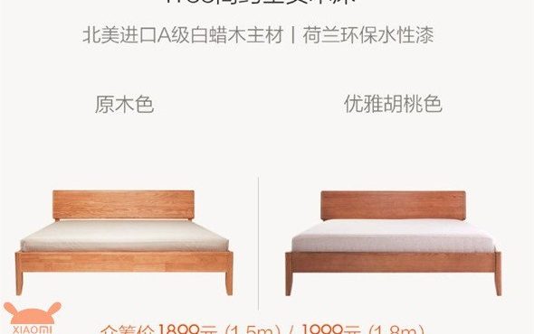 Xiaomi Set postele