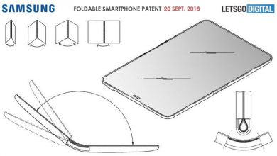 skladatelny smartfon samsung novy patent
