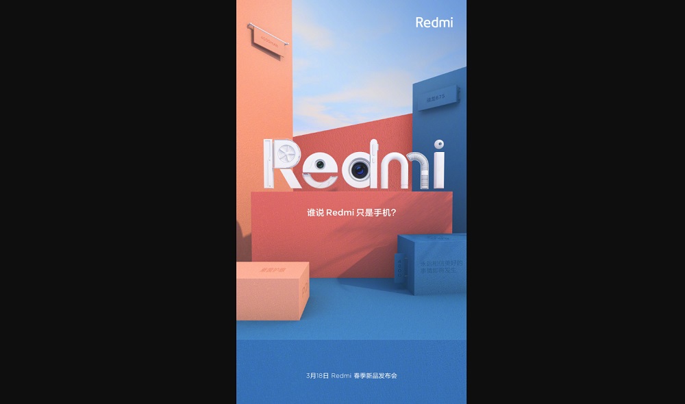 Redmi teaser