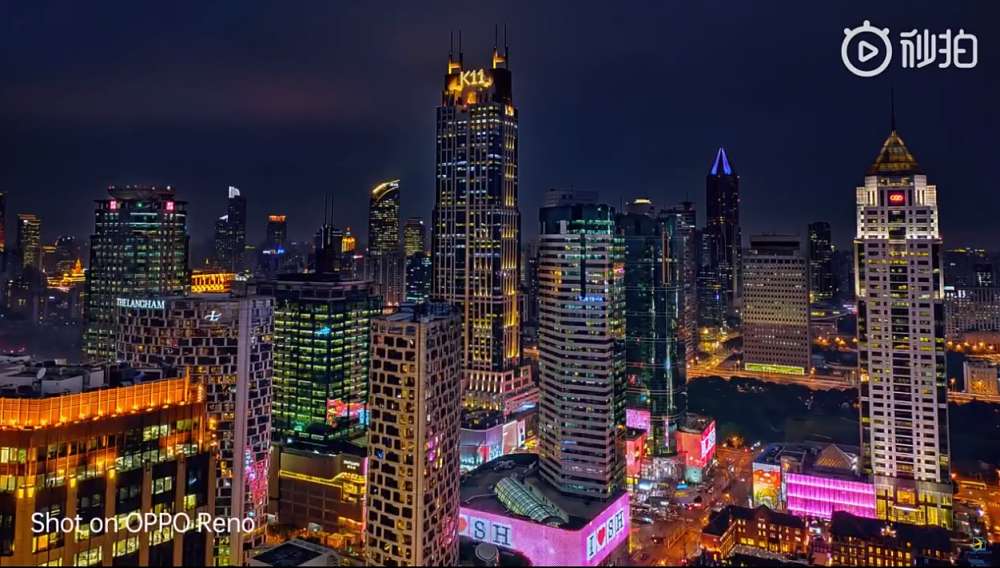 oppo reno ultra clear night view_opt