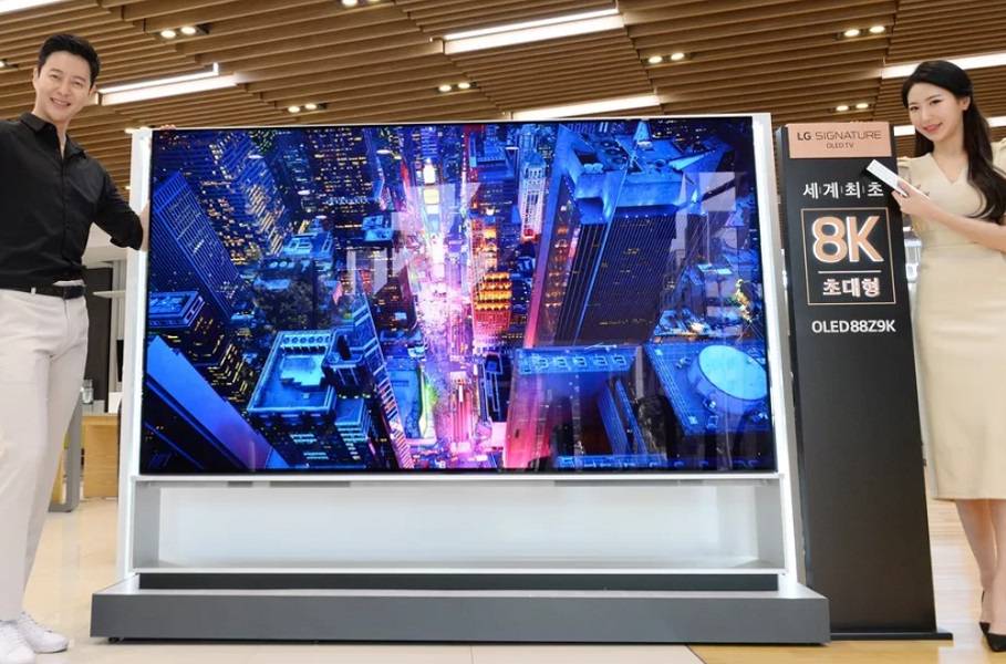 LG 88Z9 8K OLED TV