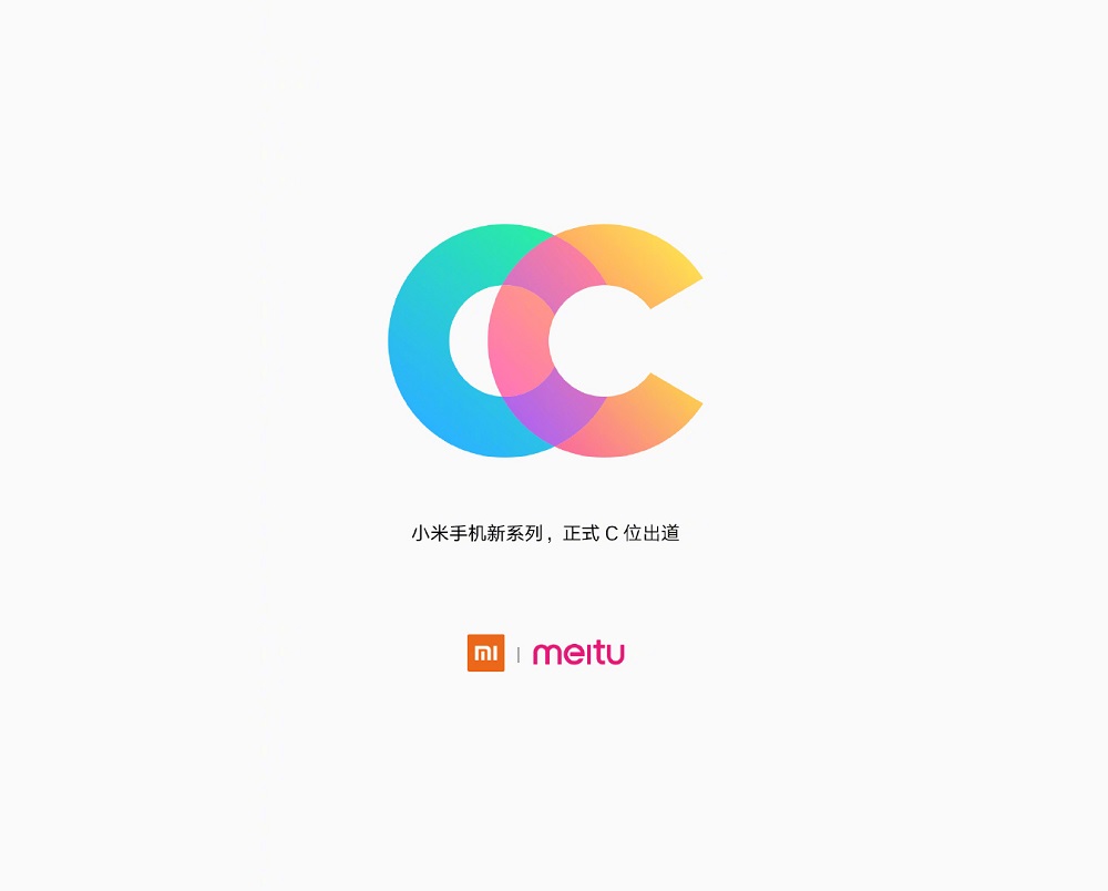 Xiaomi Meitu_smartfon