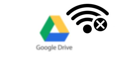 google_drive1