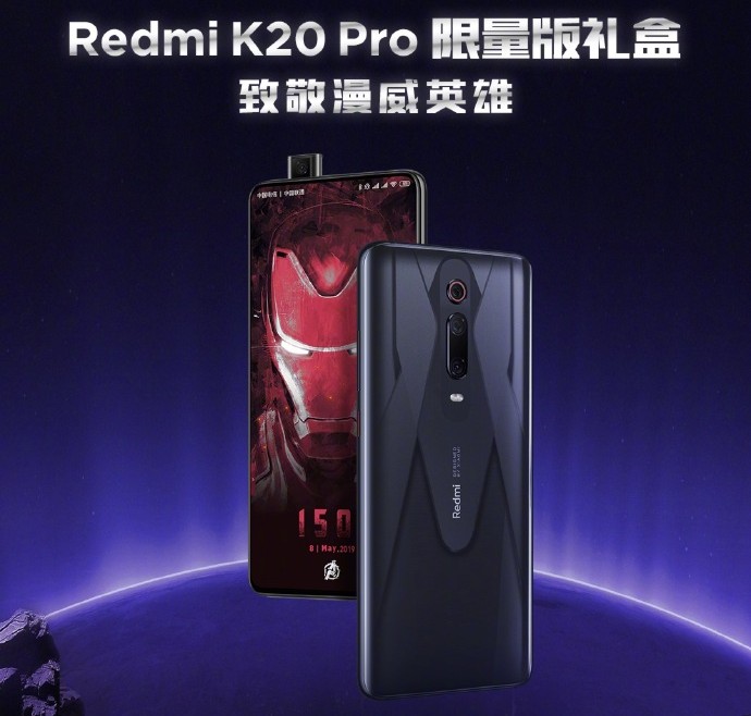Xiaomi Redmi K20 PRo Avangers_uvodny