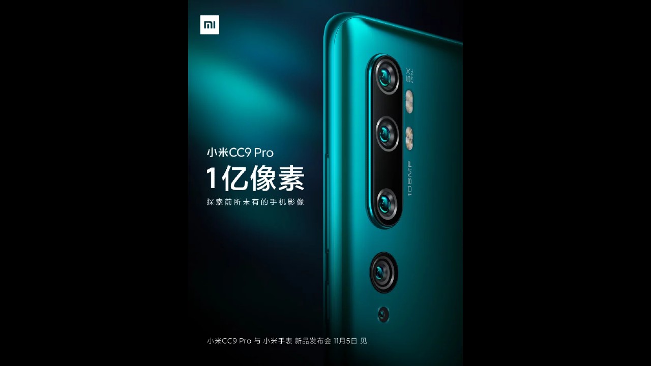 Xiaomi Mi 9 predstavenie 5. novembra