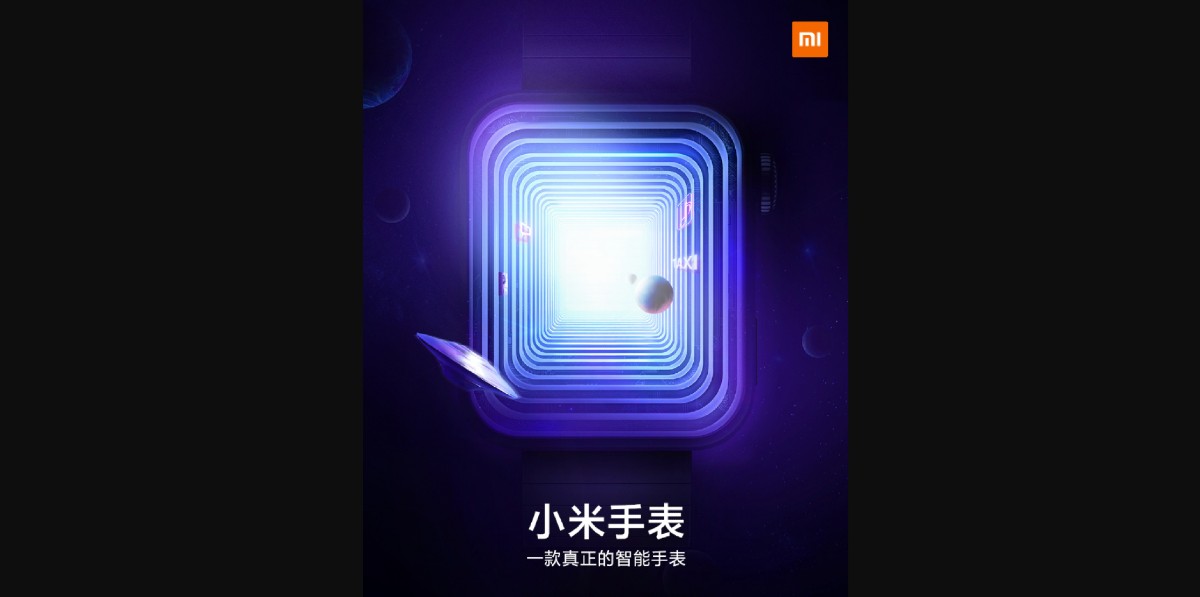 Xiaomi Mi WearOS