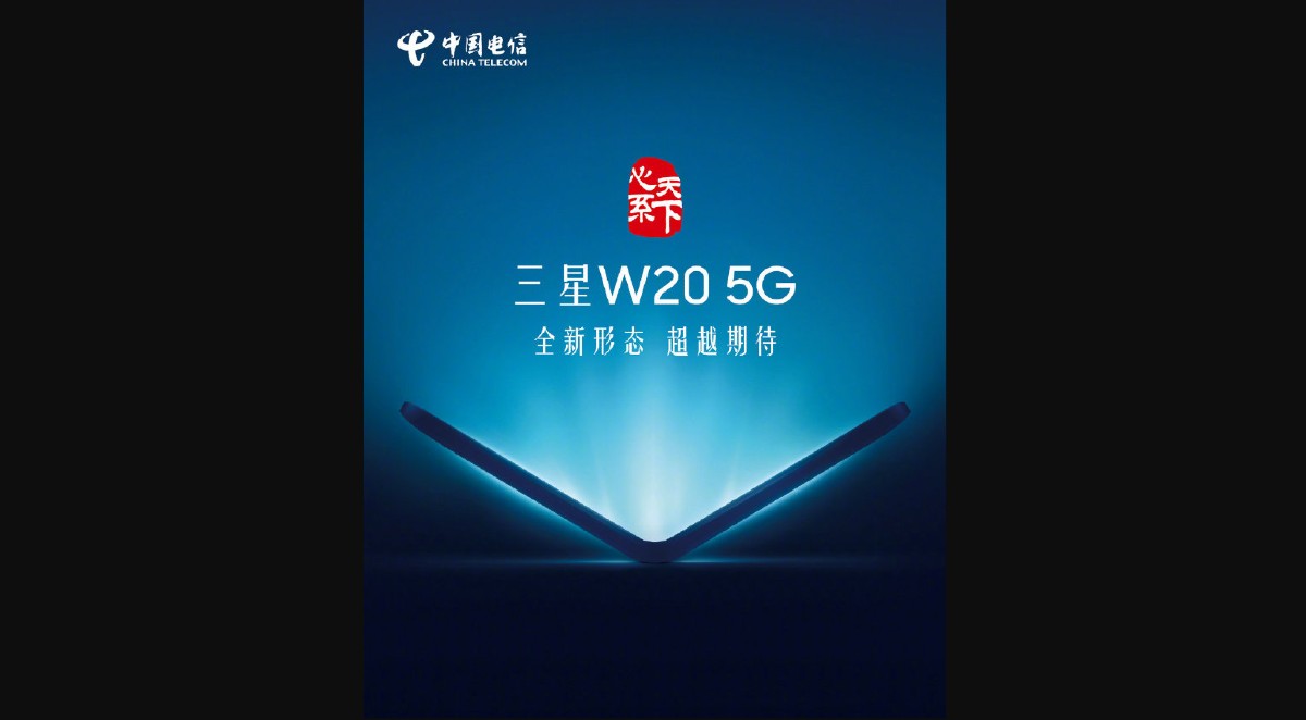 Skladatelny smartfon Samsung W20