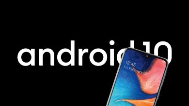 Samsung Galaxy A20e Android 10