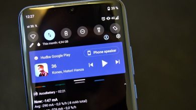 Android 11_funkcia ovladania hudby_nove rozhranie