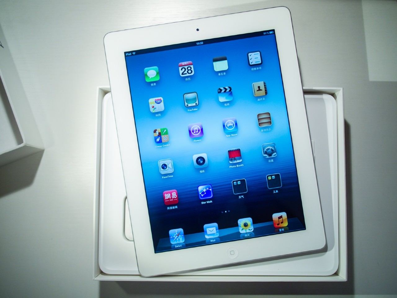 iPad_tablet