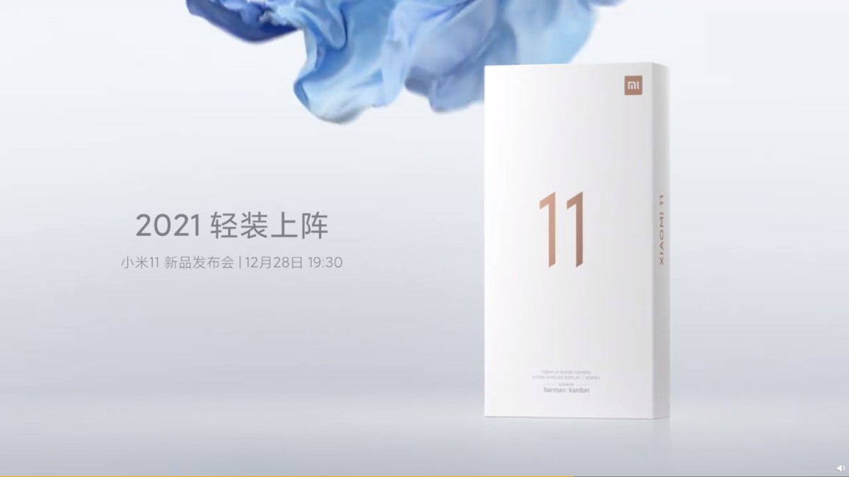 Xiaomi Mi 11_balenie