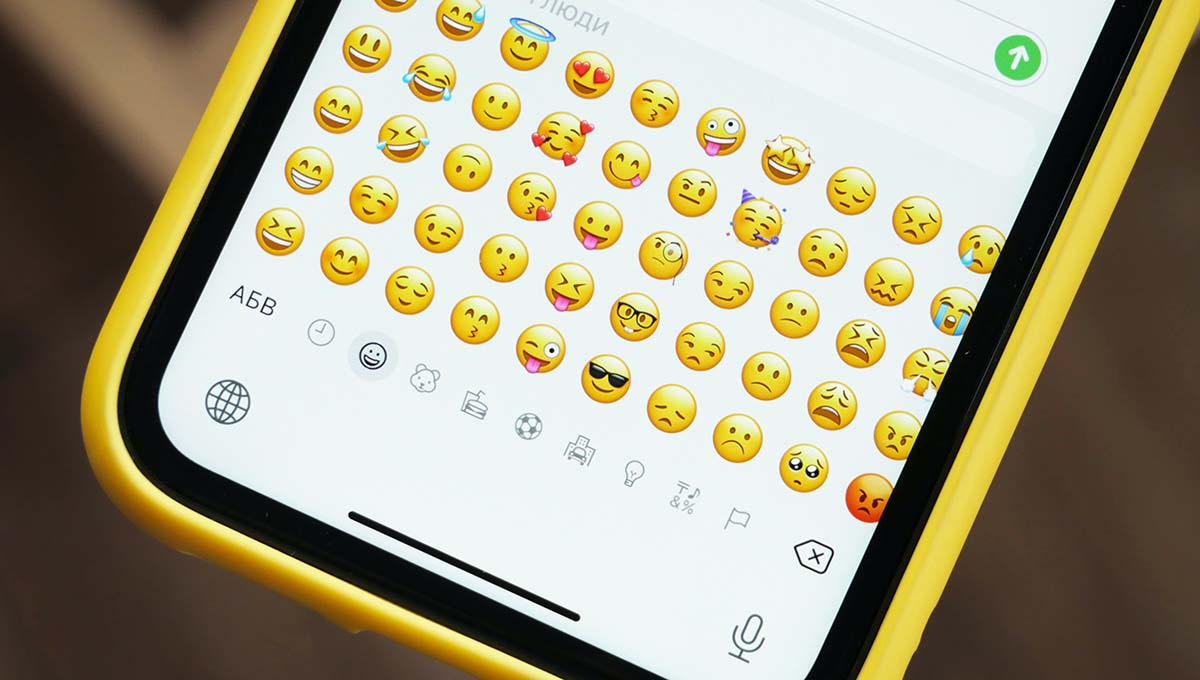 Android 12 Emoji