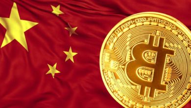 Cina Bitcoin
