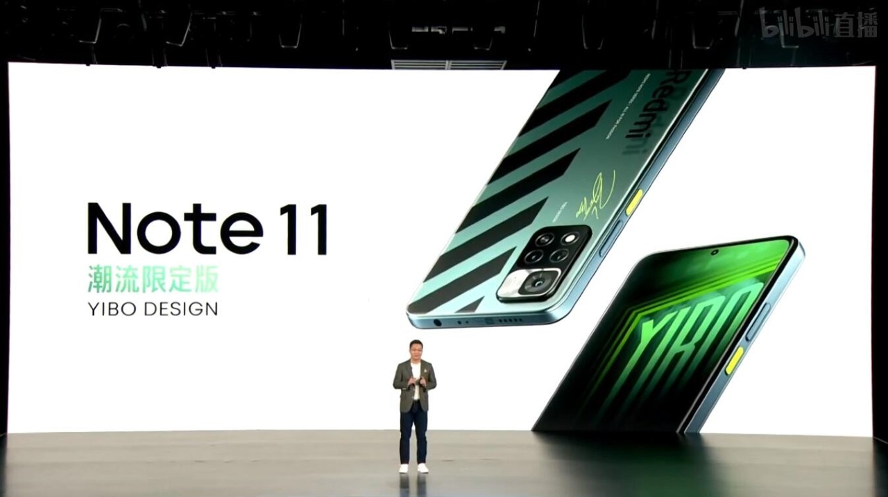 Redmi Note 11 oficialne predstavenie smartfonv