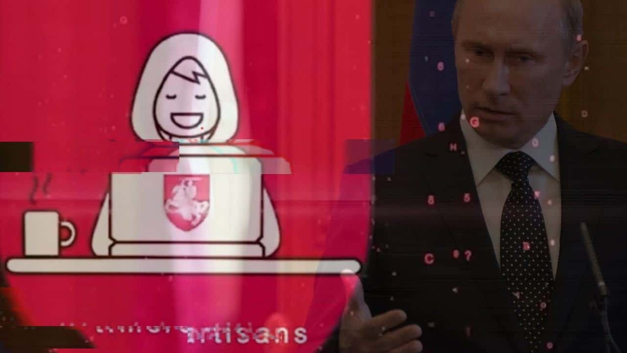 Bieloruski kyberpartizani