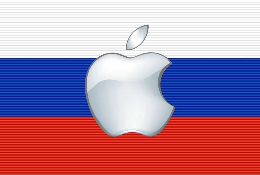 Rusko Apple(1)