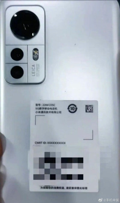 Xiaomi 12S Leica