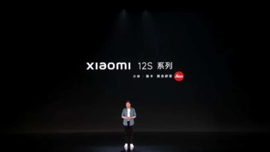 Xiaomi 12S launch