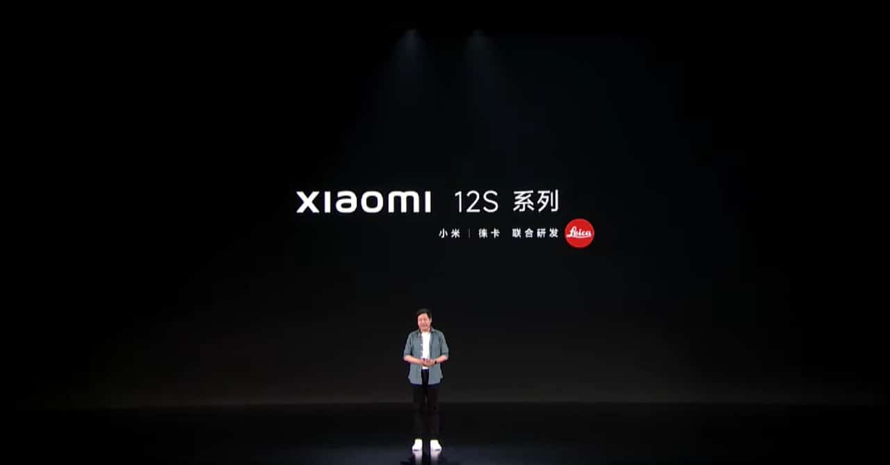 Xiaomi 12S launch