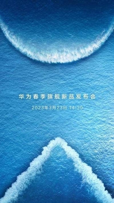 Huawei P60 launch plagát