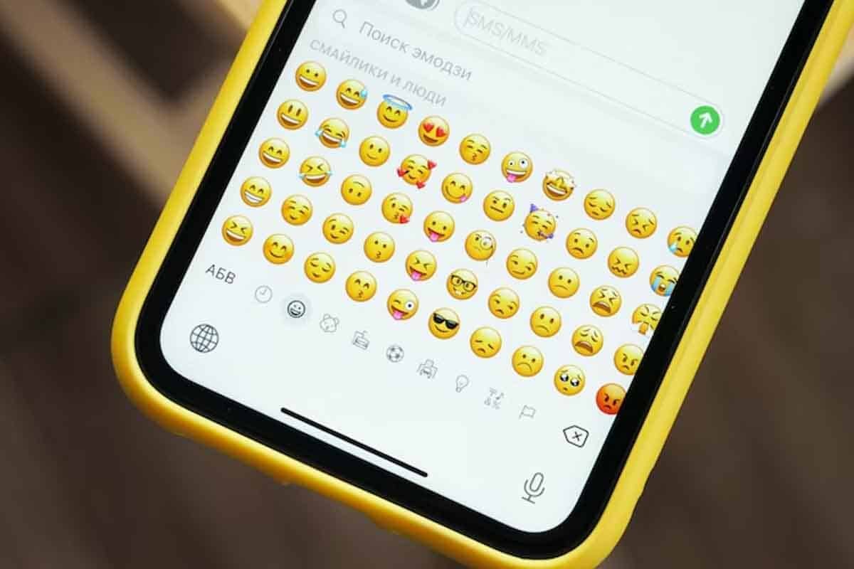 Ako si zapnete riadok rýchleho emoji?