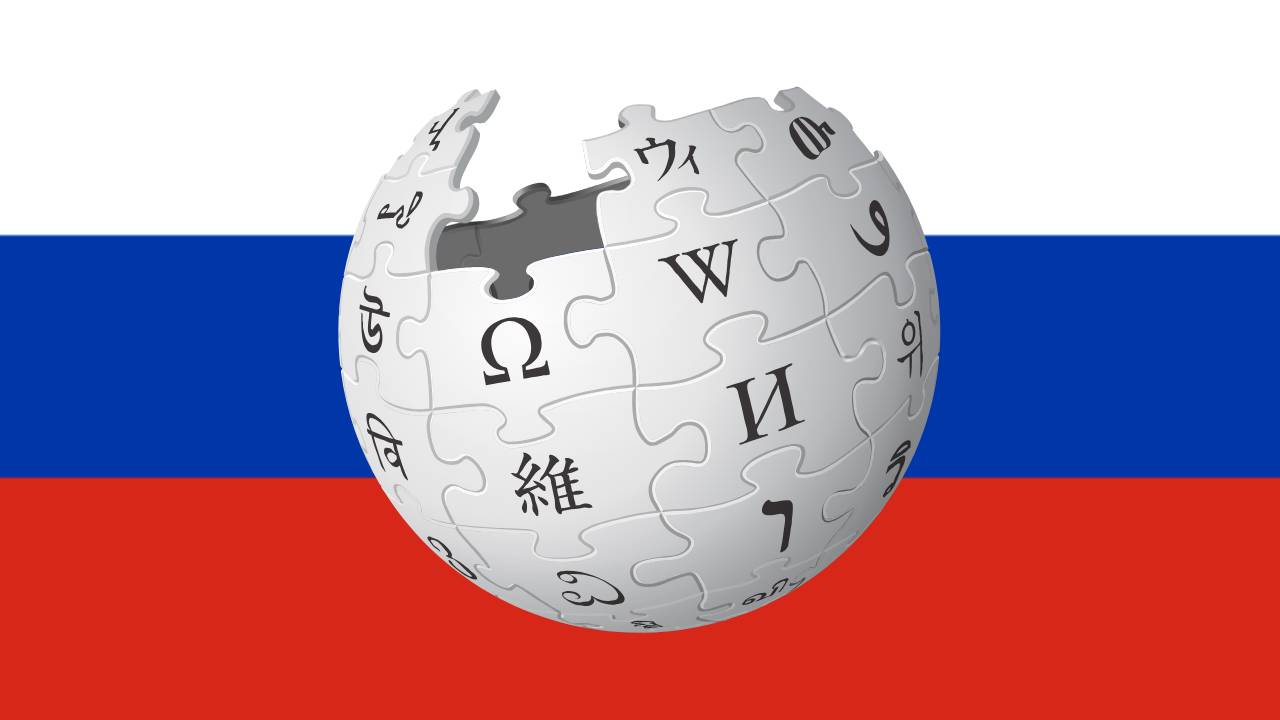 Ruska wikipedia
