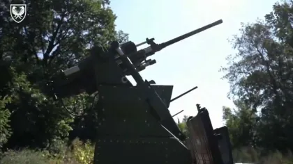 Sky Sentinel