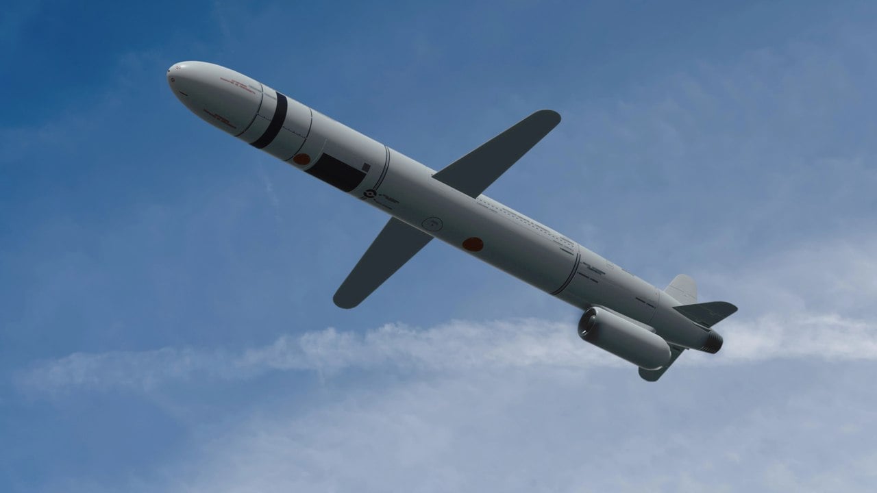 utocna raketa